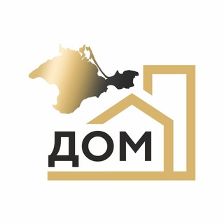 ГК ДОМ, квартиры в Крыму и Приазовье