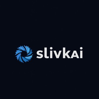 SlivkiAl