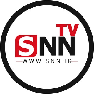 SNN.ir|خبرگزاری دانشجو
