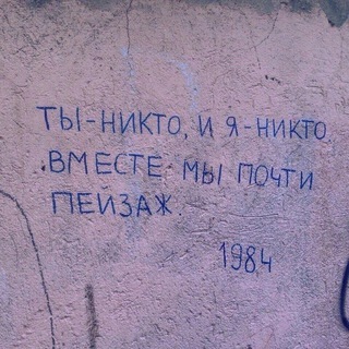 ⬜◽ПОДВАЛ снега⬜◽(18--)