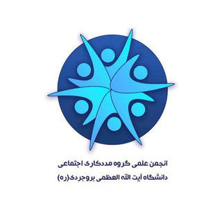 مددکاریABRU