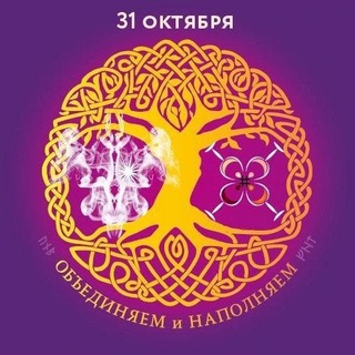 🍇СОПВиКА