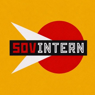 SOVINTERN EN