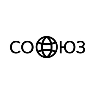 Soyuz Locals