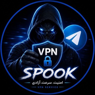 𝙎𝙥𝙤𝙤𝙠 𝙑𝙋𝙉 || ⚡️کانفیگ رایگان