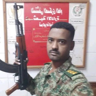 زول اغبش