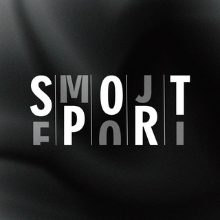 SPORT EMOJI