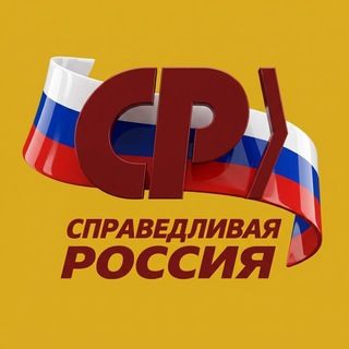 Справедливая Ленобласть