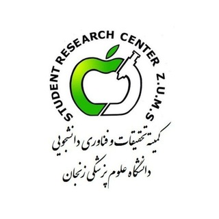 کمیته تحقیقات و فناوری دانشجویی دانشکده پیراپزشکی