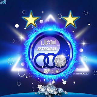 کانال هواداران ارتش آبی استقلال