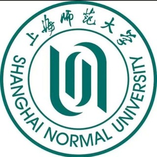 上师大资源总榜（2.0版）
