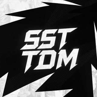 SST TDM🇷🇺