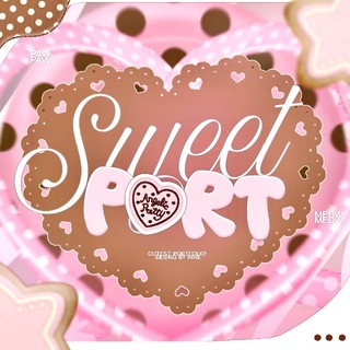 Sweet 🤎 ) 달단 Port