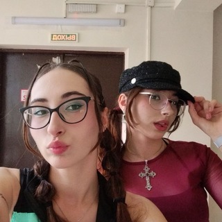 °биба и боба°
