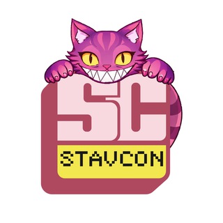 StavCon I Ставрополь
