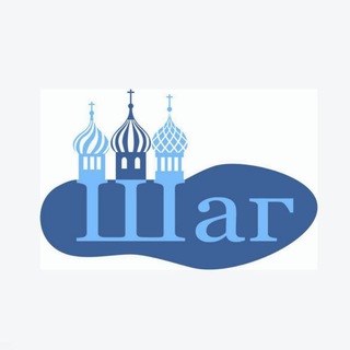 نشریهٔ شاگ | Журнал Шаг