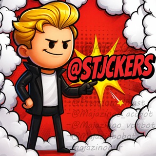 Stickers 😼استیکر