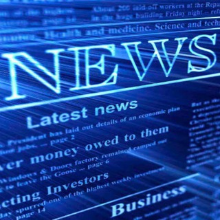 Stock Market News