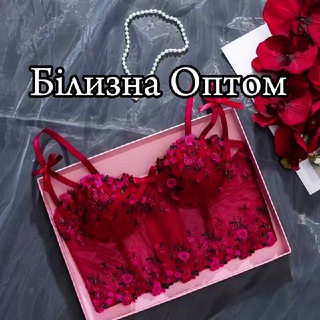 Брендова білизна оптом з Англії , Сток білизна.