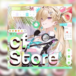 store confession !