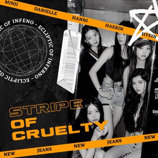 NewJeans: Stripe of Cruelty.