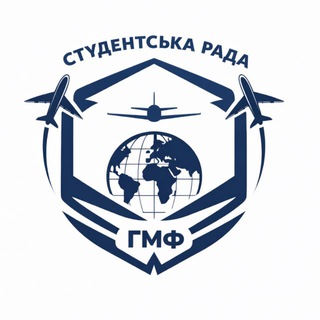 Студентська рада ГМФ