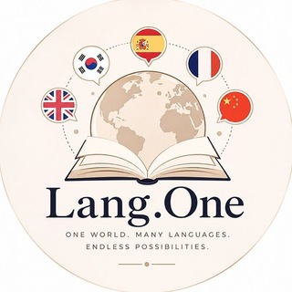 Lang.One