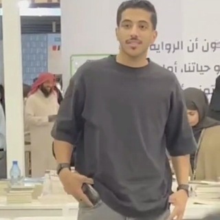 فهد البشاره