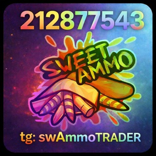 swAmmo x trade