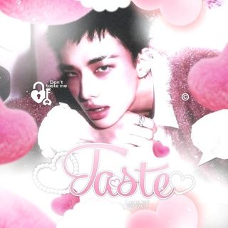 taste | only skz