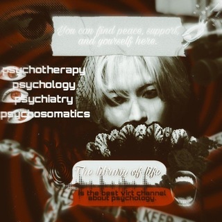𝑇ℎ𝑒 𝑙𝑖𝑏𝑟𝑎𝑟𝑦 𝑜𝑓 𝑙𝑖𝑓𝑒. ✑