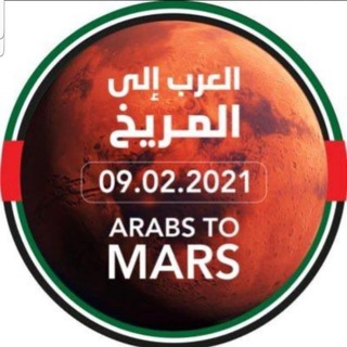 تفريغات مركز رياض الصالحين الإسلامي