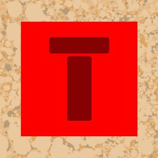🚩ТЕЙК 🚩