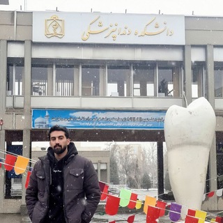 تکرو