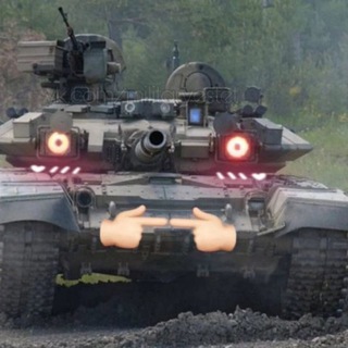 tankerz1