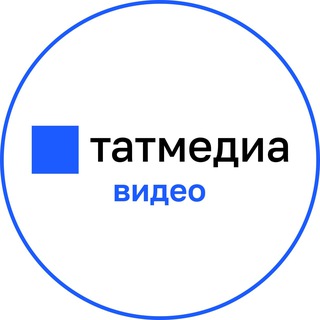 ТАТМЕДИА | Живые истории