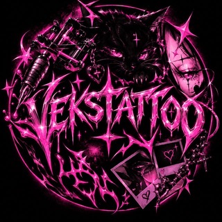 veks_tattoo