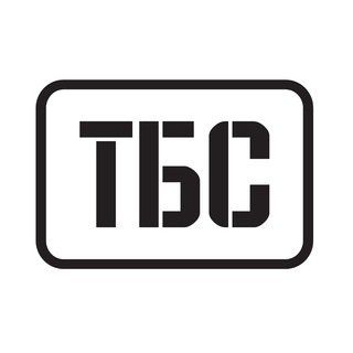ТБС - Турникет Боевой Специальный