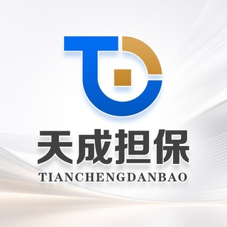 公益高速飞机代理