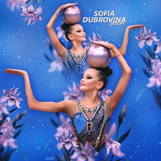 teamsofiadubrovina