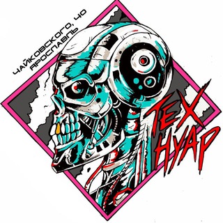 ТЕХ-НУАР бар