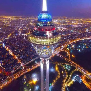 تهران سیتی😍