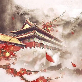 🏮 انجمن علمی زبان چینی 🏮