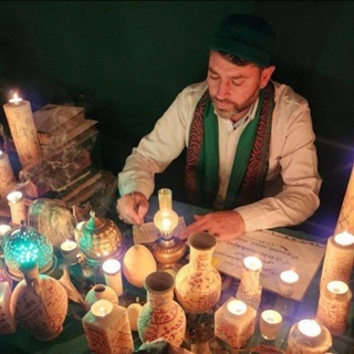 طلسم و حاجت