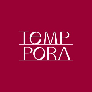 Видавництво «Темпора»