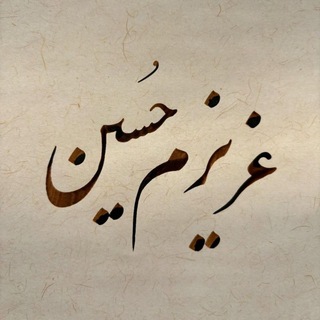 تراس خیابان ۳۱