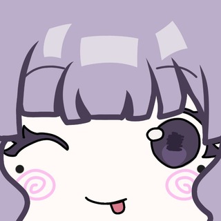 Teririn