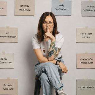 Право говорить