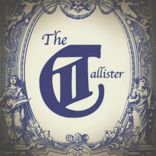 FAREWELL CALLISTER.