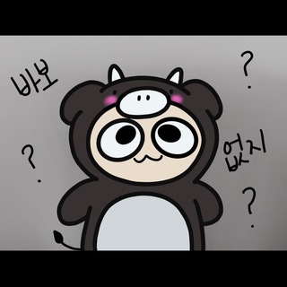 더따리 거래소 공지알림